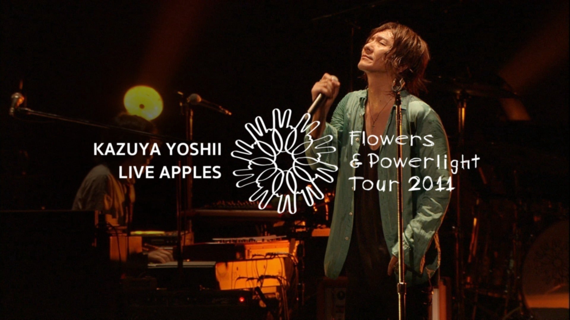 吉井和哉/LIVE APPLES～Flowers&Powerlight Tou… thumbnail_path?time=1782868879
